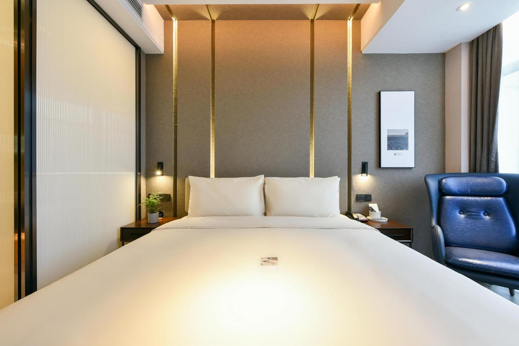 Atour Hotel Wangjing Soho Пекін Екстер'єр фото