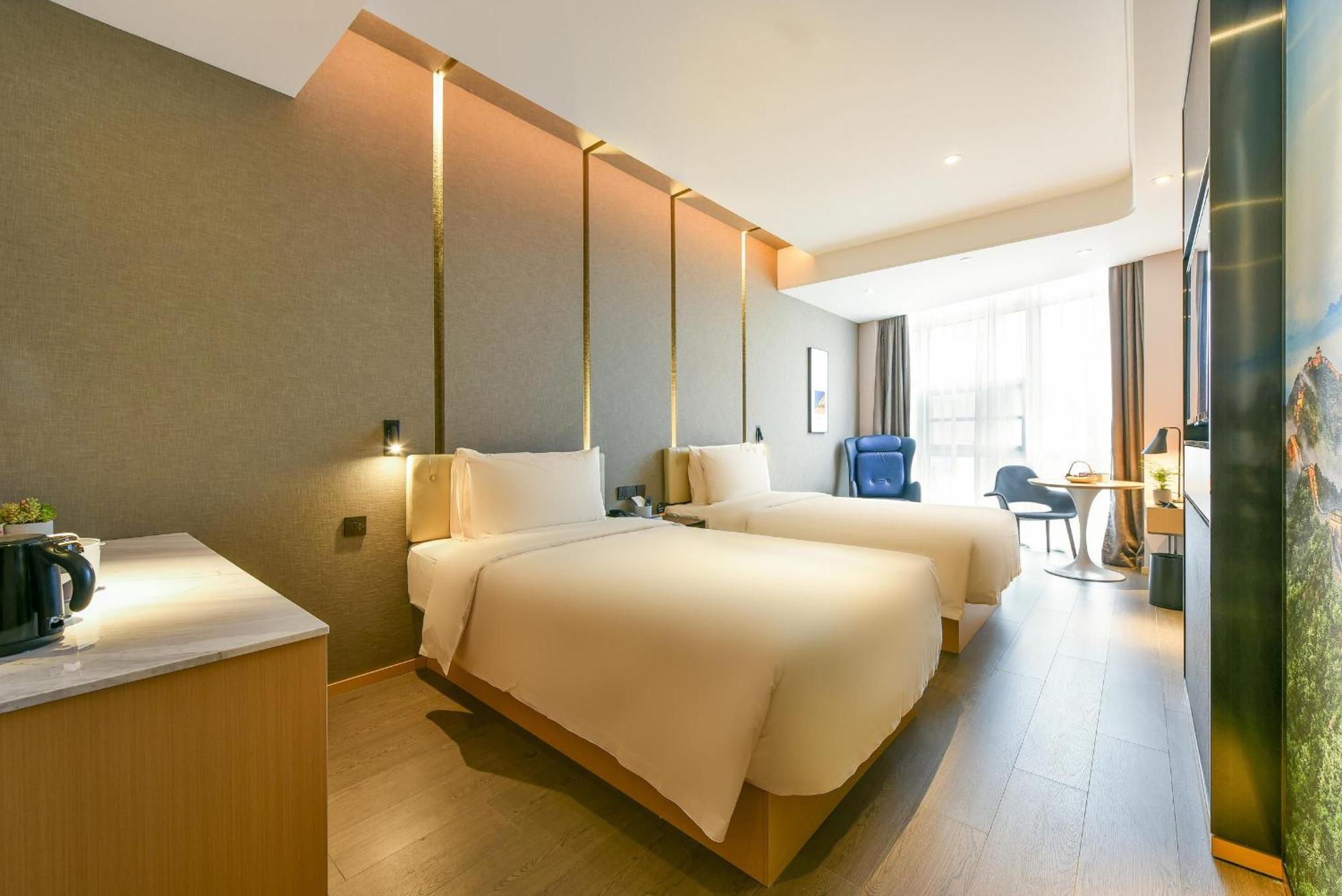 Atour Hotel Wangjing Soho Пекін Екстер'єр фото