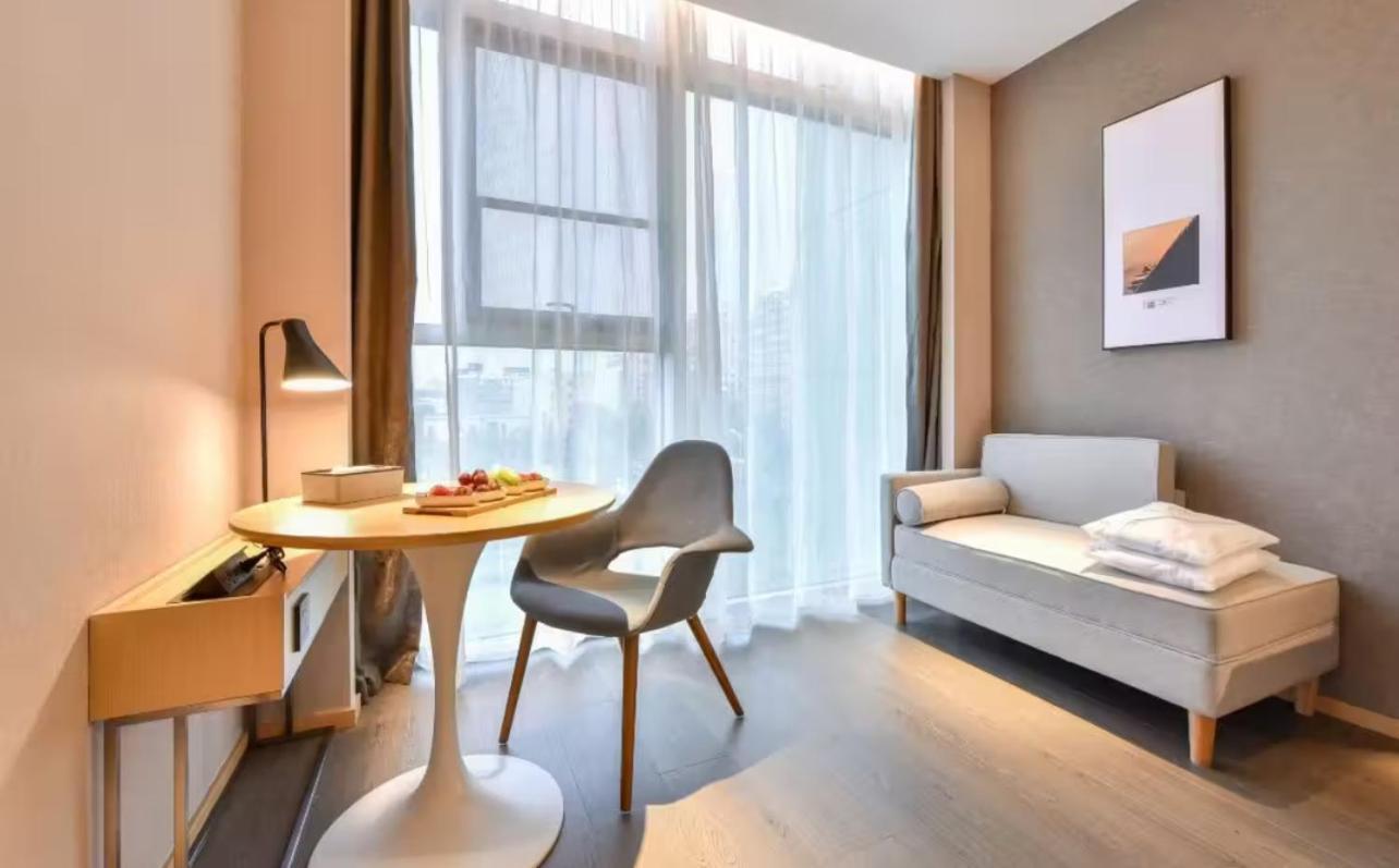 Atour Hotel Wangjing Soho Пекін Екстер'єр фото
