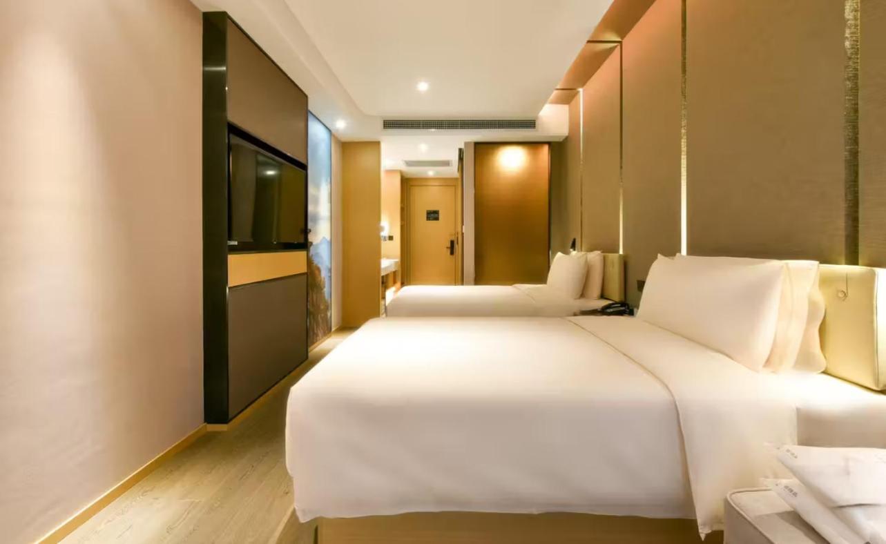 Atour Hotel Wangjing Soho Пекін Екстер'єр фото